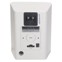 Compact Indoor Outdoor Background Foreground Loudspeaker, White (Priced Each, Sold In Pairs)