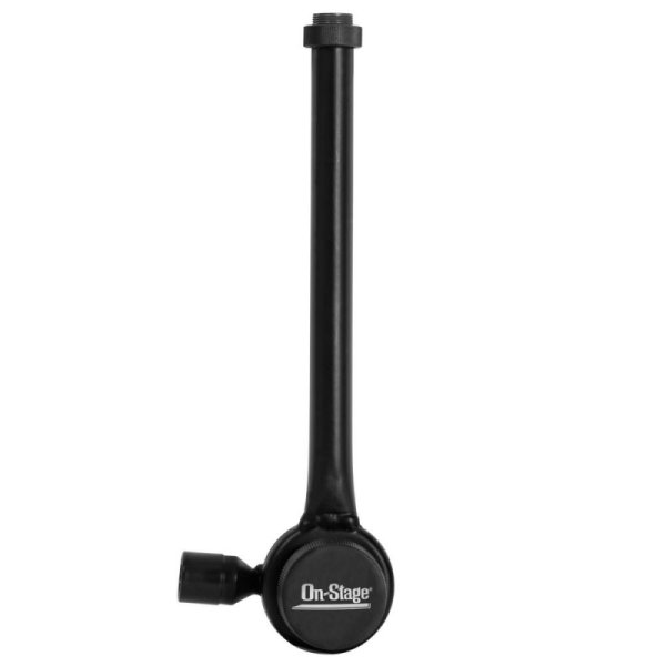 7" Posi-Lok Mini Boom