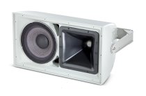 High Power 2-Way All Weather Loudspeaker With 1 X 12" Lf, Gray
