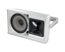 High Power 2-Way All Weather Loudspeaker With 1 X 15" Lf, Gray